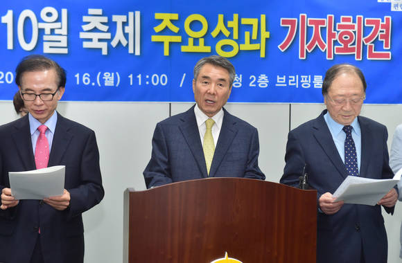 이창희 진주시장이 10월 축제 성과 보고를 하고 있다. ⓒ 진주시