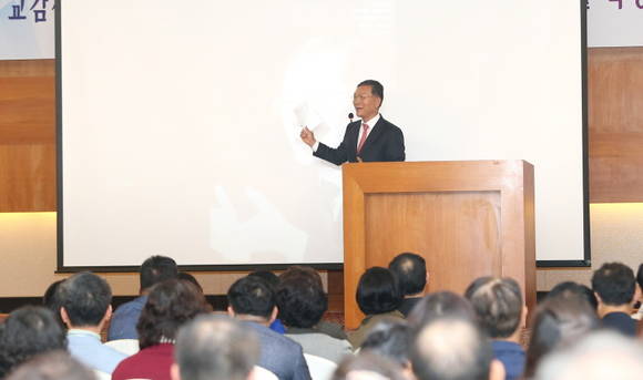 ⓒ 전남도교육청