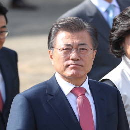 문재인 대통령. ⓒ 뉴스1