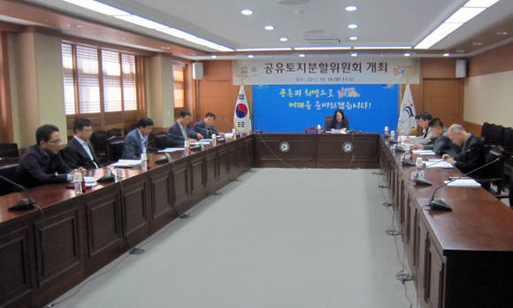 부여군 공유토지분할위원회가 열리고 있다. ⓒ 부여군청