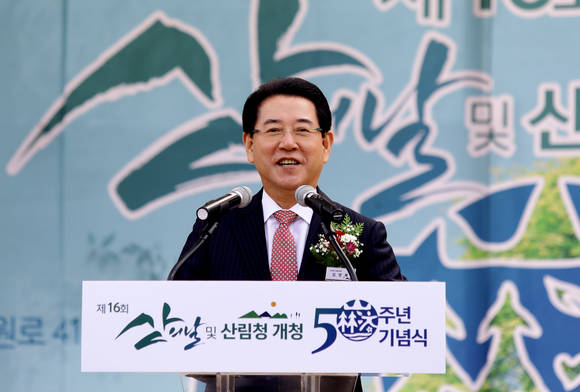 김영록 농림부장관이 기념사를 하고 있다. ⓒ 농림부