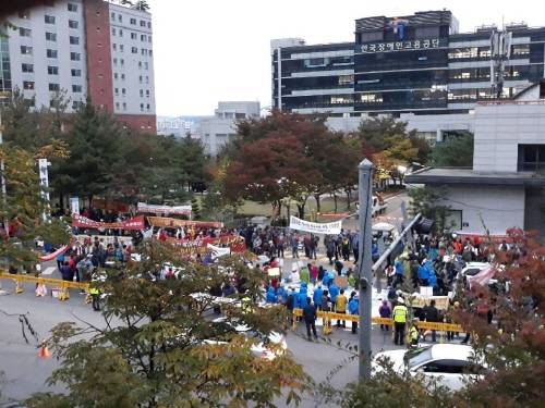 한국장애인고용공단 본부 대규모 집회 현장. ⓒ 프라임경제