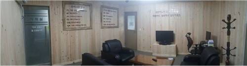 ⓒ 한국도로공사