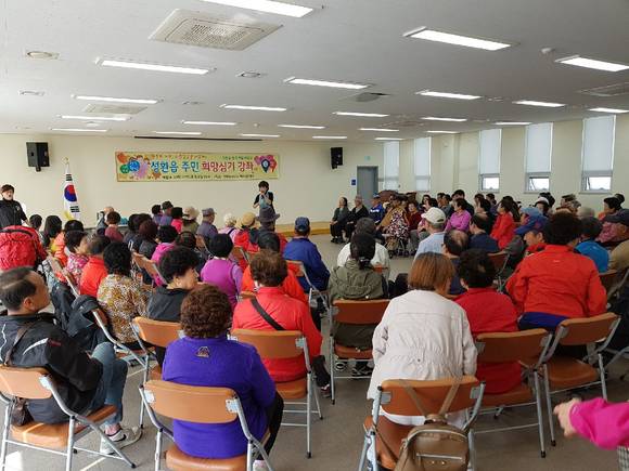 성환읍 '희망심기 강좌'가 큰 호응 속 성공리에 특강을 마무리 지었다. ⓒ 천안시청
