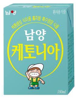 케토니아 제품 이미지컷. ⓒ 남양유업
