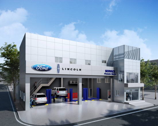 포드코리아 공식딜러사 프리미어스모터스가 창원 서비스센터를 확장 이전 오픈했다. ⓒ 포드코리아