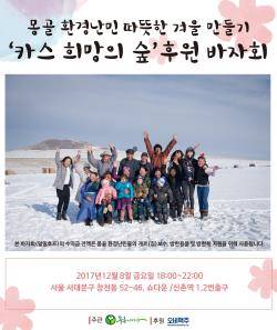 ⓒ 오비맥주
