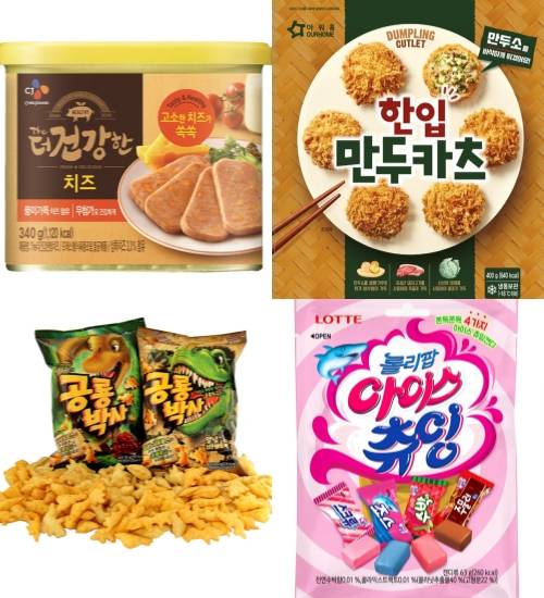 CJ제일제당 The더건강한 캔햄 치즈, 아워홈 한입 만두카츠, 롯데제과 공룡박사와 롤리팝 아이스 츄잉. ⓒ 각 사