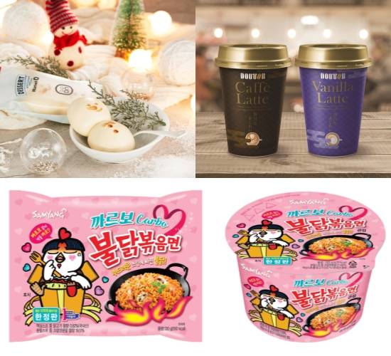 오리온 마켓오 눈호빵, 빙그레 도토루 컵 커피, 삼양식품 까르보불닭볶음면. ⓒ 각 사