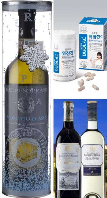 하이트진로 발비 소프라니 모스카토 다스티 와인, 쎌바이오텍 듀오락 위장간케어, 하이트진로 마르께스 데 리스칼 와인 2종. ⓒ 각 사