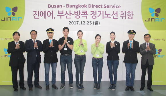 진에어가 부산 하늘길을 활짝 열어가고 있다. ⓒ 에어부산
