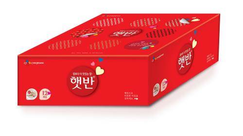 '햇반 레드박스(Red Box)'. ⓒ CJ제일제당