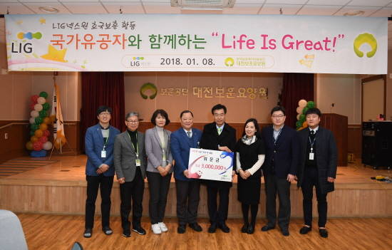 '방위산업체로서의 사회적 책임'을 다하기 위해 1사1병영 부대지원 등 다양한 사회공헌활동을 실천하고 있는 LIG넥스원은 새해를 맞아 돌봄이 필요한 국가유공자와 유족들을 위한 봉사·나눔 활동을 펼쳤다. ⓒ LIG넥스원