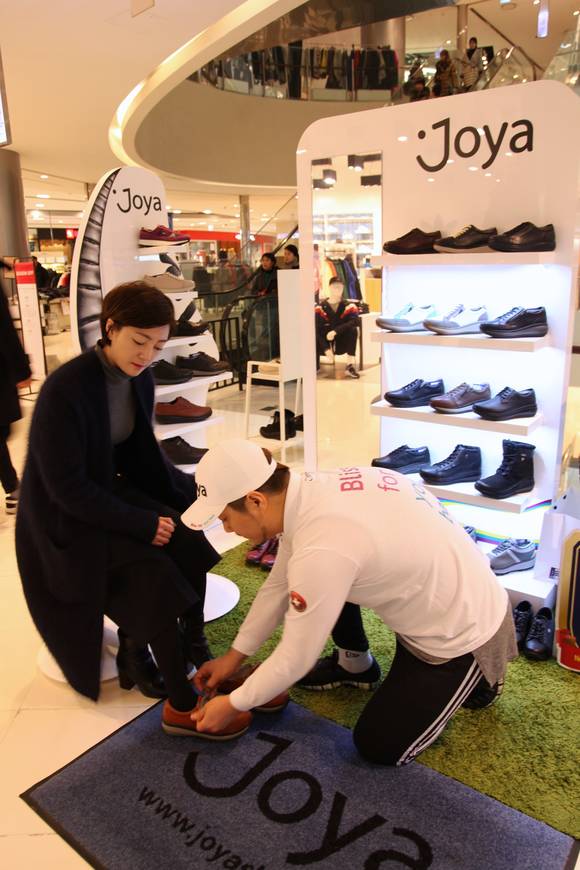 '조야'가 팝업스토어. ⓒ 신세계센텀시티