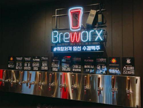 브루웍스 수제맥주들. ⓒ 브루웍스