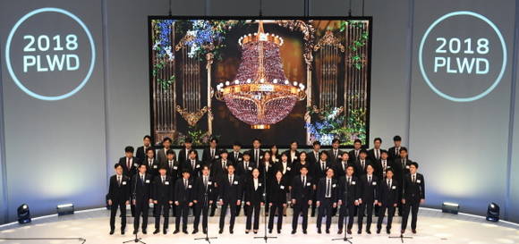 한국타이어가 18일 한국타이어 테크노돔에서 신입사원 환영행사를 개최했다. ⓒ 한국타이어