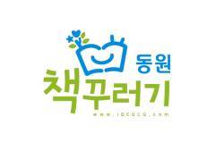 ⓒ 동원그룹