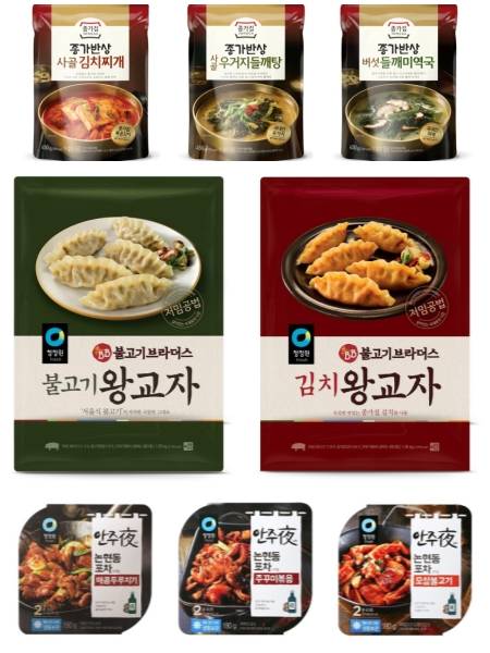 대상 종가집 종가반상 국탕찌개 3종, 청정원 불고기브라더스 왕교자 2종, 청정원 안주야 제품 이미지컷. ⓒ 대상