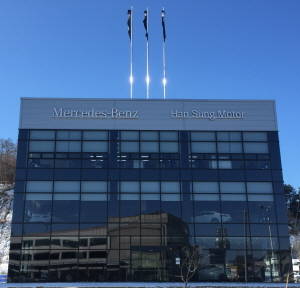 메르세데스-벤츠 춘천 전시장 전경. ⓒ 메르세데스-벤츠 코리아