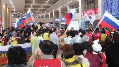 인천국제공항 현장 환영행사 모습. ⓒ 코리안서포터즈