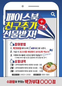 ⓒ 원앤원