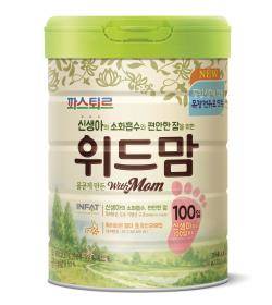 ⓒ 롯데푸드