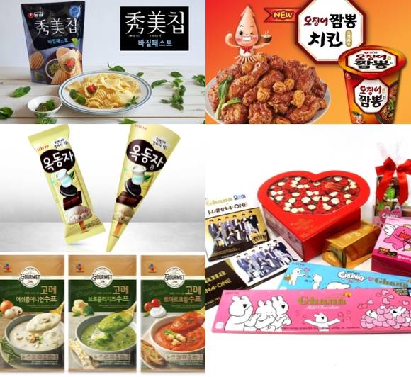 농심 수미칩 바질페스토, 농심-페리카나치킨 오징어짬뽕치킨, 롯데제과 옥동자콘, 롯데제과 밸런타인데이 제품 이미지컷, CJ제일제당 고메 수프 3종. ⓒ 각 사