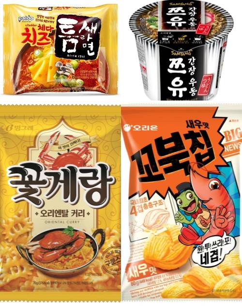 팔도 체다치즈 틈새라면, 삼양식품 쯔유간장우동, 빙그레 꽃게랑 오리엔탈 커리, 오리온 꼬북칩 새우맛. ⓒ 각 사