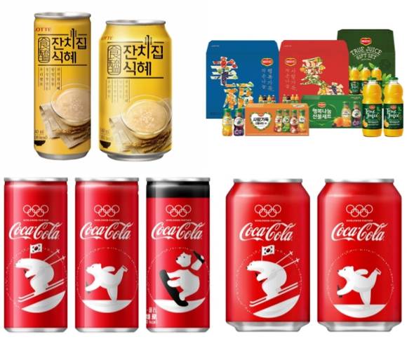 롯데칠성음료 잔치집 식혜, 롯데칠성음료 델몬트주스 설 선물세트, 코카콜라 폴라베어 스페셜 패키지 5종. ⓒ 각 사