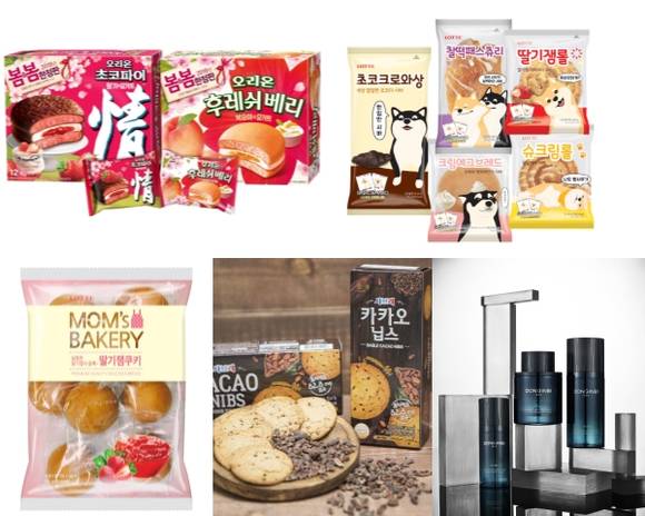 오리온 초코파이·후레쉐베리, 롯데제과 시로앤마로 캐릭터 빵·맘스베이커리 딸기잼 쿠키, 해태제과 사브레 카카오닙스, KGC인삼공사 동인비 현 4종. ⓒ 각 사