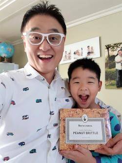 권영찬 교수와 권도연군. ⓒ 한스텝