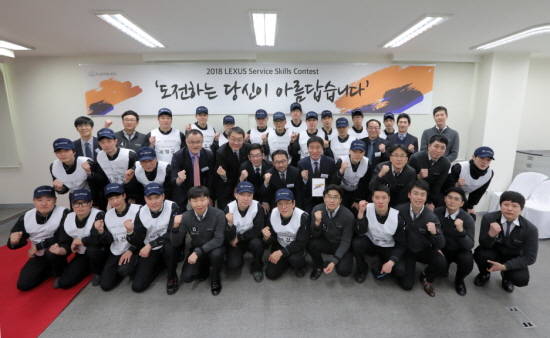 렉서스 코리아가 3일 2018 렉서스 스킬 콘테스트를 실시했다. ⓒ 렉서스 코리아