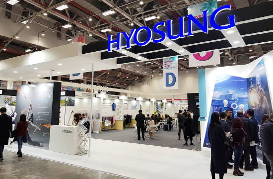 효성은 '대구 국제 섬유 박람회'에 보광 및 동화텍스타일 등 11개 고객사와 공동 전시 부스를 차리고 마케팅과 영업 활동을 지원하고 있다. ⓒ 효성