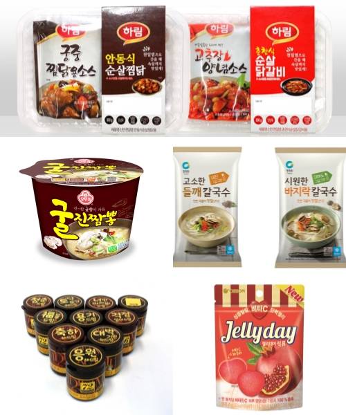 하림 신안천일염 안동식·춘천식 순살 찜닭·닭갈비, 오뚜기 굴진짬뽕 용기면, 대상 그집 그맛 칼국수 2종, 롯데제과 마음전해 드림카카오, 오리온 젤리데이 석류. ⓒ 각 사