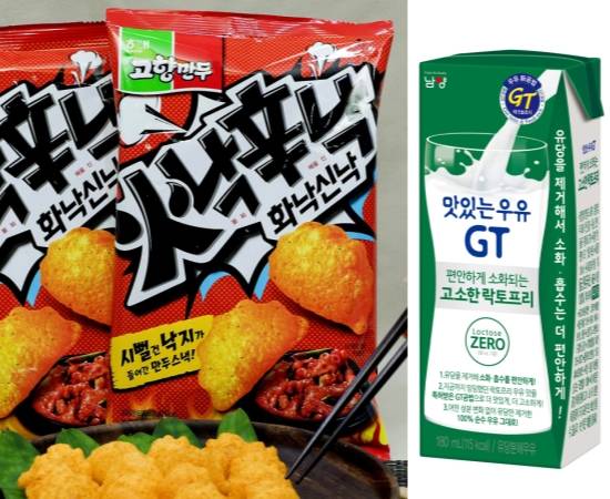 해태제과 화낙신낙, 남양유업 맛있는 우유 GT 고소한 락토프리. ⓒ 각 사