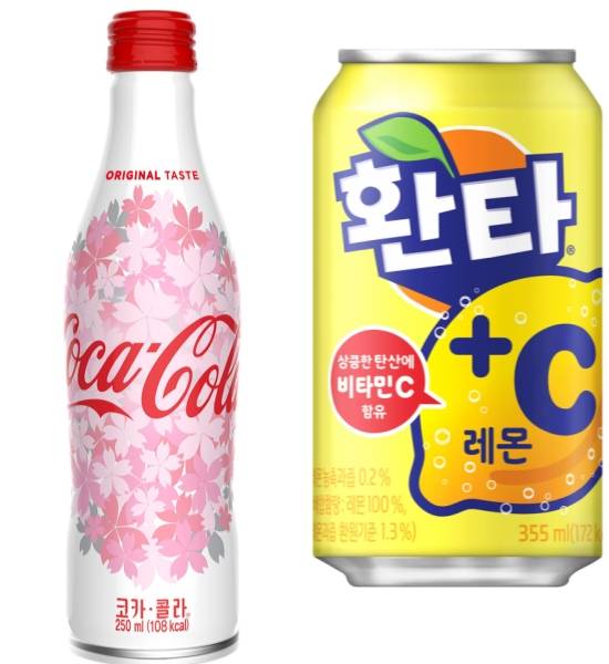 코카-콜라 벚꽃 에디션, 환타+C 레몬. ⓒ 코카-콜라