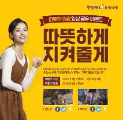 ⓒ 원앤원