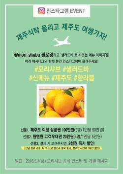ⓒ 원앤원