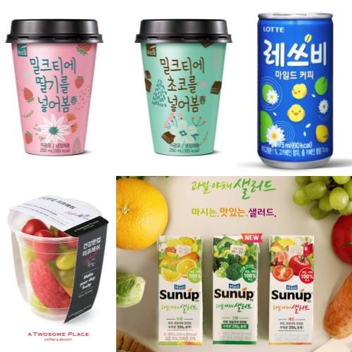 푸르밀 밀크티에 딸기를 넣어봄·밀크티에 초코를 넣어봄, 롯데칠성음료 레쓰비, 투썸플레이스 건강한컵 리프레시, 매일유업 썬업 과일야채샐러드 3종. ⓒ 각 사