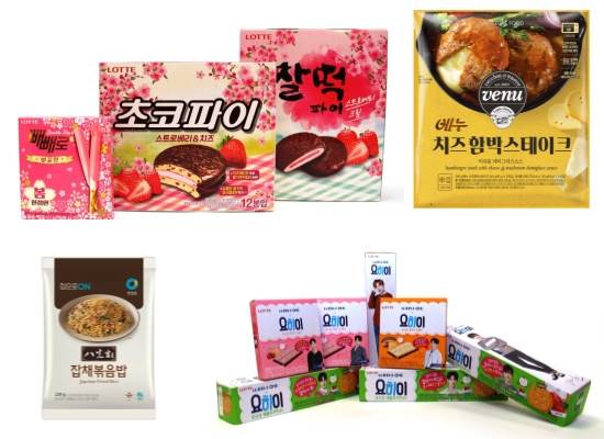롯데제과 벚꽃 신제품 3종, 신세계푸드 베누 치즈 함박스테이크, 대상 청정원 집으로ON 팔선생 잡채볶음밥, 롯데제과 요하이 3종. ⓒ 각 사