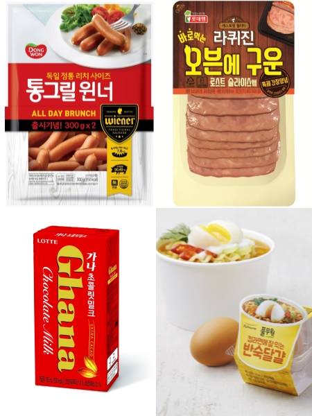 동원 통그릴 윈너, 롯데푸드 라퀴진 바로먹는 로스트 슬라이스햄, 가나 초콜릿 밀크, 풀무원 컵라면에 잘 익는 반숙달걀. ⓒ 각 사