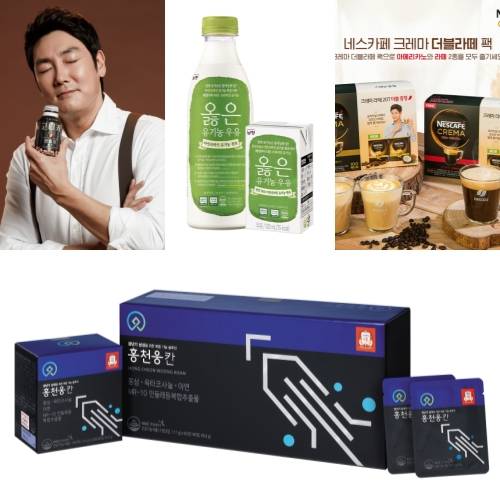 코카콜라 조지아 고티카 빈티지, 남양유업 옳은 유기농 우유, 네스카페 크레마 더블 라떼 기획팩, KGC인삼공사 홍천웅 칸. ⓒ 각 사