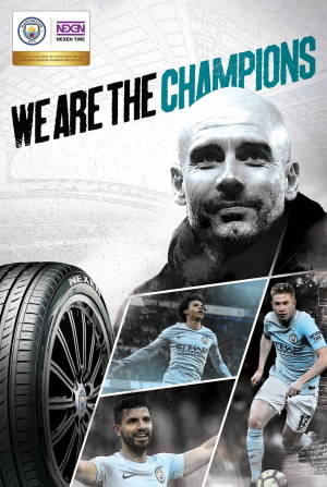 넥센타이어가 후원하고 있는 맨시티가 2017/2018 EPL 우승을 확정지었다. ⓒ 넥센타이어