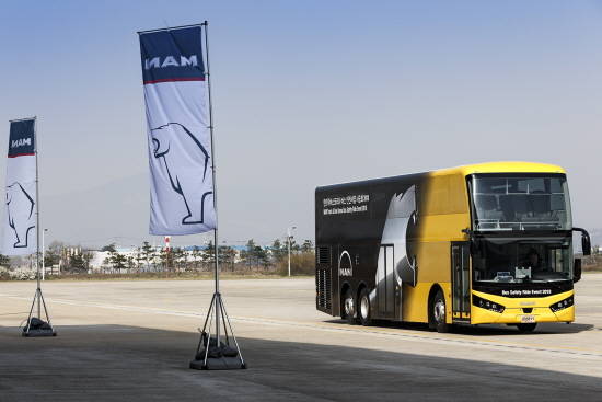 상용차 생산업체 만그룹의 한국지사 만트럭버스코리아가 '만트럭버스코리아 버스 안전사양 시승회 2018'을 개최했다. ⓒ 만트럭버스코리아