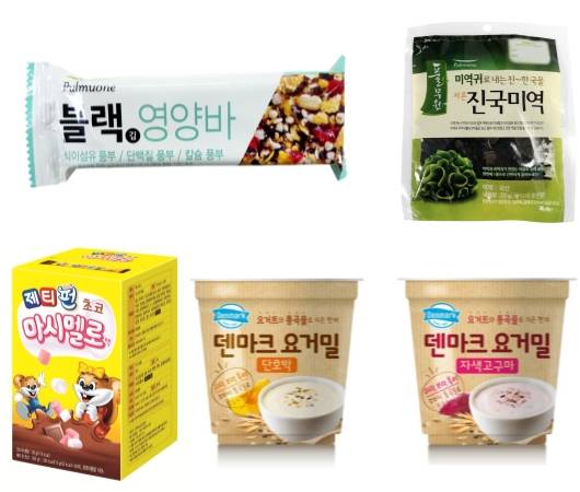 풀무원 자른 진국미역·블랙김영양바, 동서식품 제티펀 초코 마시멜로, 동원F&B 덴마크 요거밀 2종. ⓒ 각 사