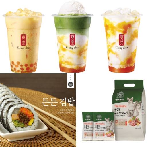 공차코리아 망고 신메뉴 3종, 바르다 김선생 든든김밥, KGC인삼공사 지니펫 더 홀리스틱 홍삼&호주산 양고기 이미지컷. ⓒ 각 사