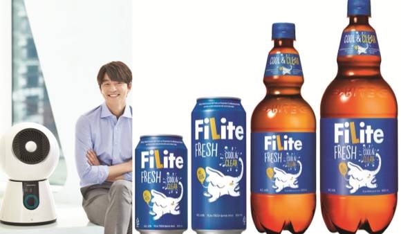 코웨이 액티브액션 공기청정기, 하이트진로 필라이트 후레쉬 이미지컷. ⓒ 각 사