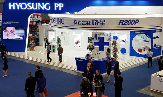 중국 상해에서 열리는 '차이나플라스 2018'에 참가한 효성. ⓒ 효성