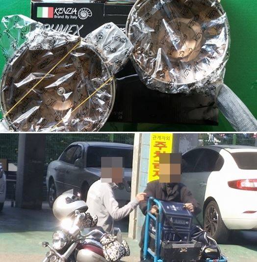 GS건설 요청으로 조합 측이 조합원들에게 전달한 선물 및 선물을 건네는 모습. ⓒ 흑석3구역 우리재산지킴이