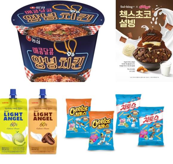 농심 양념치킨 큰사발면, 설빙-농심켈로그 첵스초코설빙, 롯데제과 라이트 엔젤·치토스 콘스프 맛. ⓒ 각 사